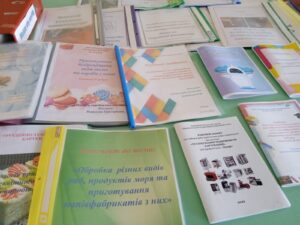 Метод Вист 3