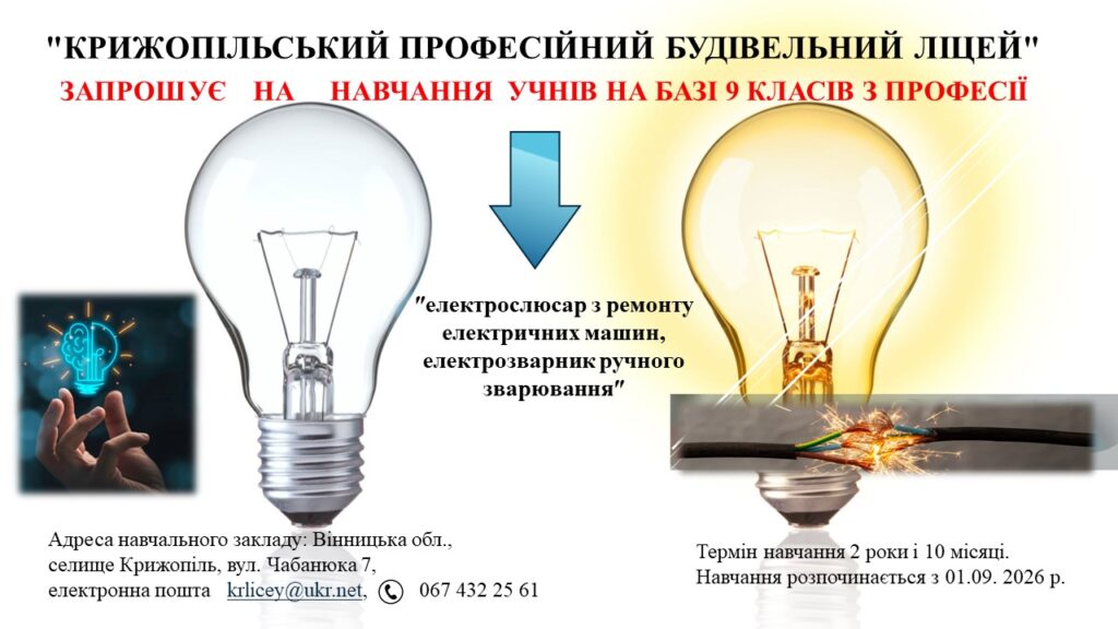 709121704_4167319883411740_4545698613301145734_n